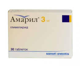 Амарил таблетки 3мг №30