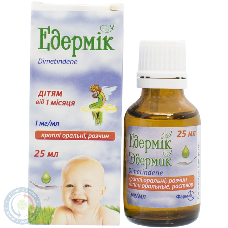 Едермік крапліор.р-р 1мг/мл 25мл фл. №1
