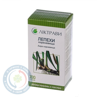 Аїру кореневища (Лепехи) 1,5г. 20пак.