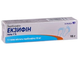Екзифін гель 1%-15г