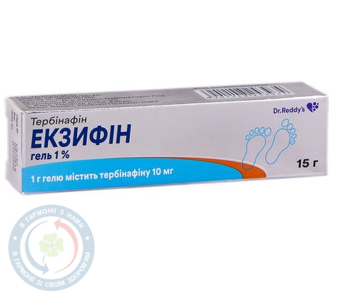Екзифін гель 1%-15г