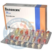 Офтальмосол розчин іригац. 200,0