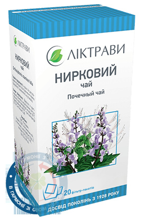 Нирковий чай листя 1,5г. 20пак.