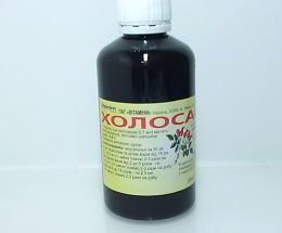 Холосас сироп 250г
