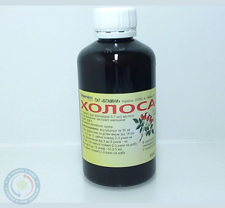 Холосас сироп 250г