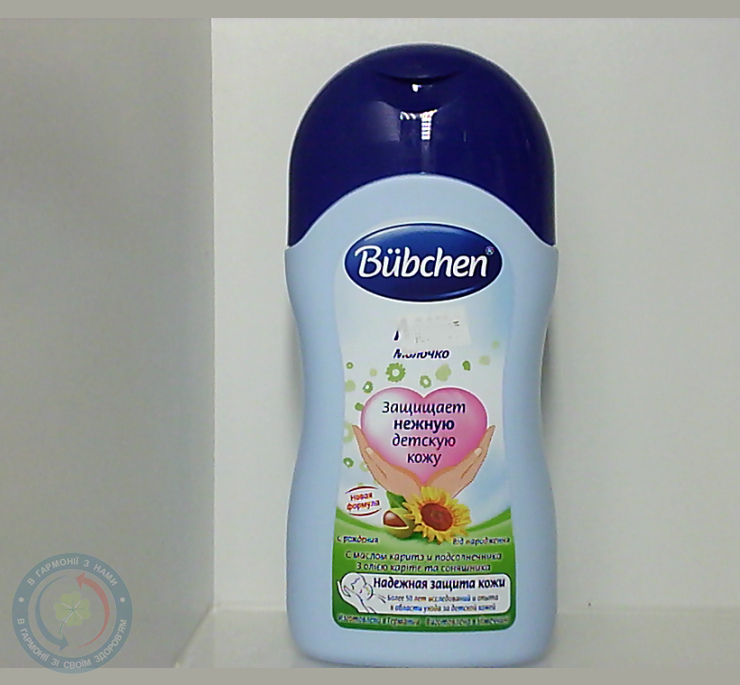 Бюбхен молоч. дит. (11347) 400,0