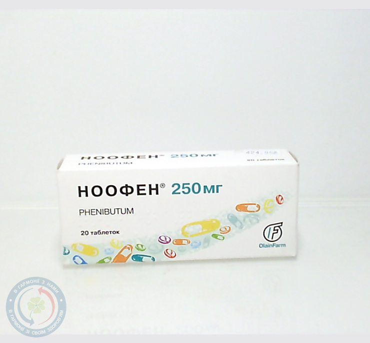 Ноофен таблетки 250мг №20