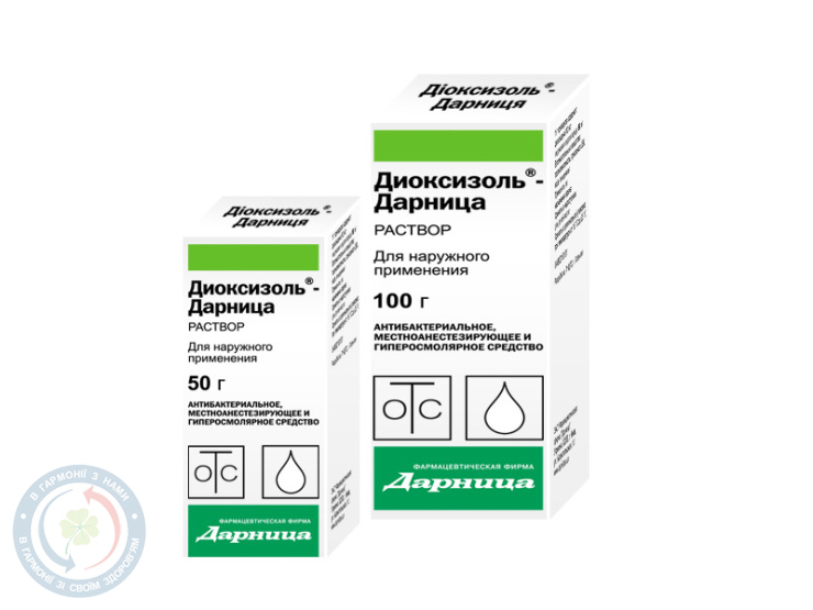 Реополіглюкін розчин для інфузій 400,0