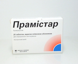 Прамістар таблетки вкриті оболонкою 0,6 №20