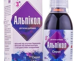 Альпікол сироп 130мл фл.