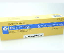 Долгіт крем 50мг/1г 100г
