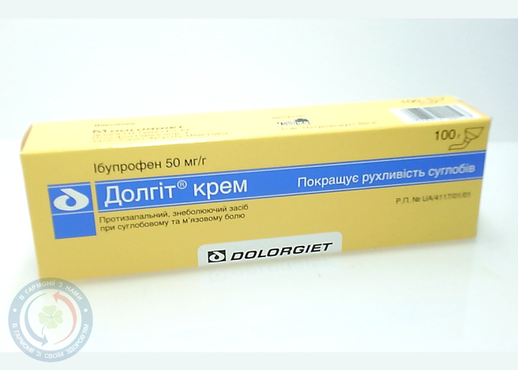 Долгіт крем 50мг/1г 100г