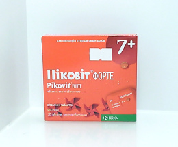 Піковіт форте таблетки вкриті оболонкою №30