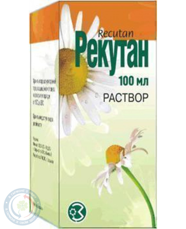 Рекутан рідина 100,0