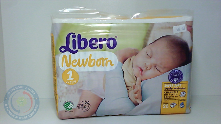 Підг. Libero Baby Soft нюборн (2-4кг) №28