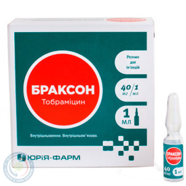 Браксон Юрія-Фарм