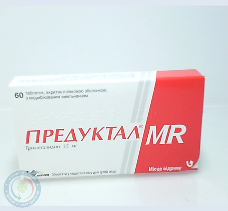 Предуктал MR таблетки 35мг №60