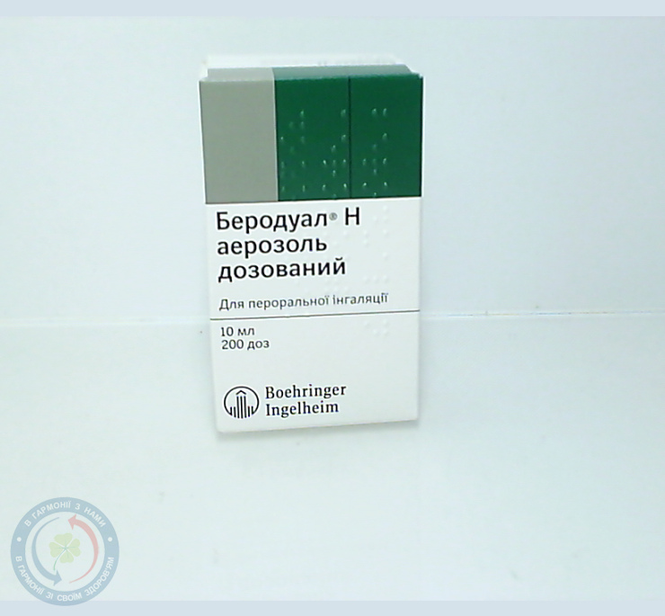 Беродуал Н аерозоль 200доз 10мл