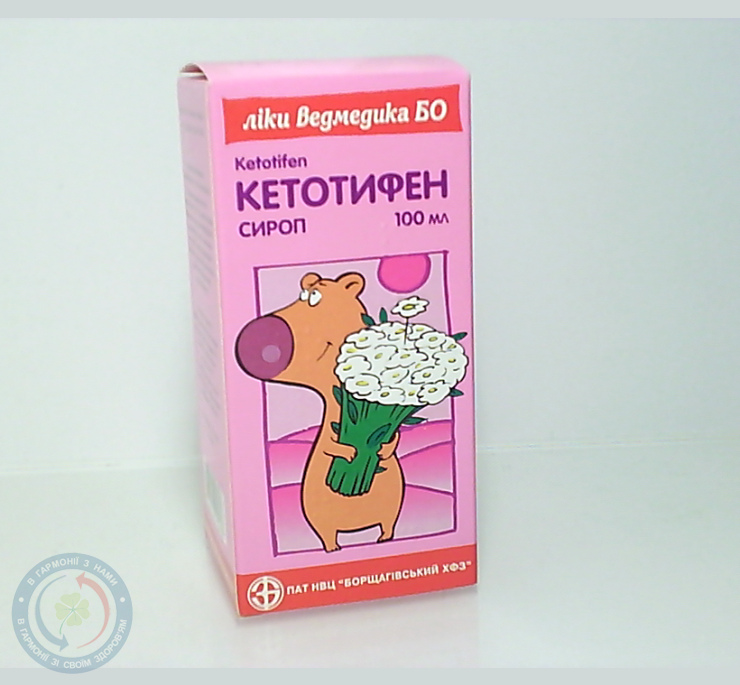 Кетотіфен (Ліки ведмедика БО) сироп 100мл