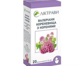 Валеріани кореневища з коренями 1,5г. 20пак.