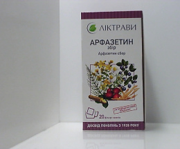Арфазетин збір 1,5г.20пак.