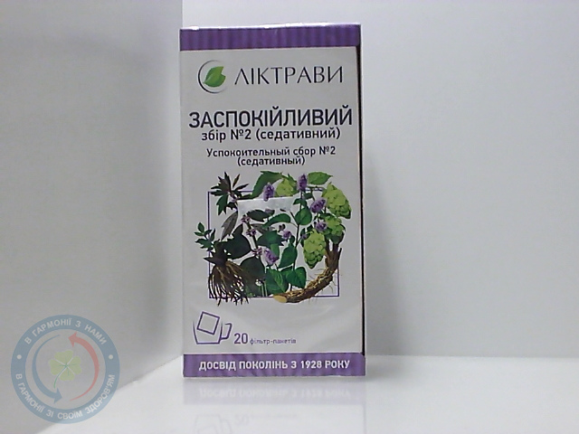 Заспокійливий збір 1,5г. 20пак.