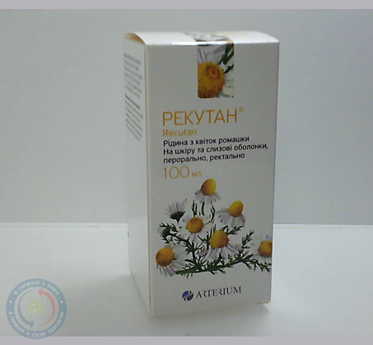 Рекутан рідина 100,0
