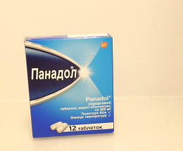 Панадол таблетки вкриті оболонкою 500мг №12