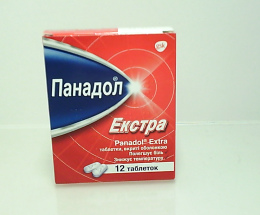 Панадол Екстра таблетки вкриті оболонкою 500мг/65мг №12