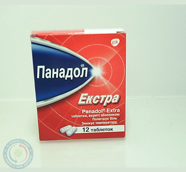 Панадол Екстра таблетки вкриті оболонкою №12