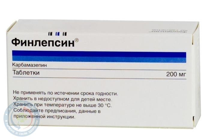 Флуконазол таблетки вкриті оболонкою 0,15 №2