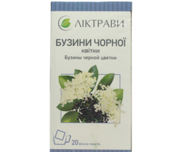 Бузини Чорної квіти 1,5г. 20пак.