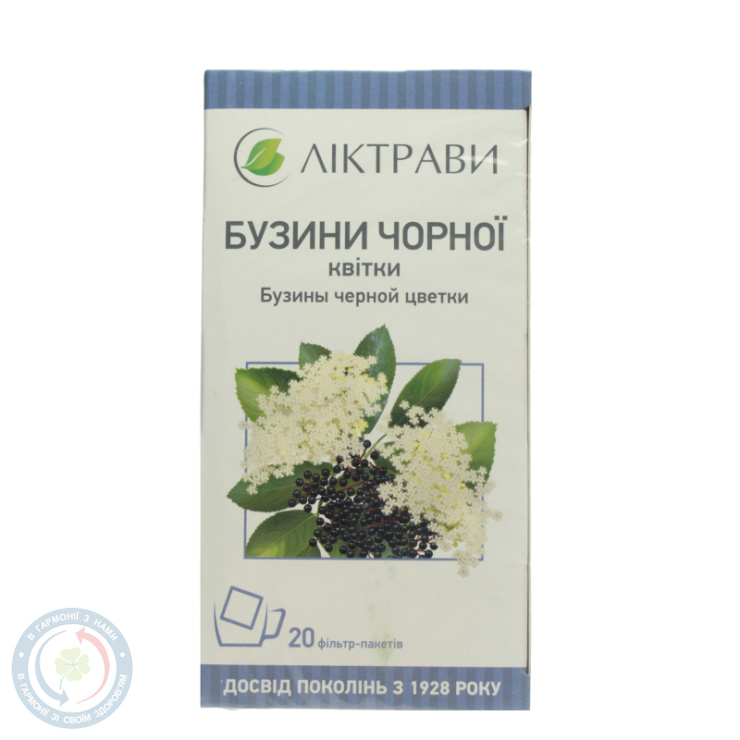Бузини Чорної квіти 1,5г. 20пак.