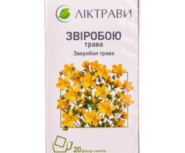 Звіробою трава 1,5г. 20пак.