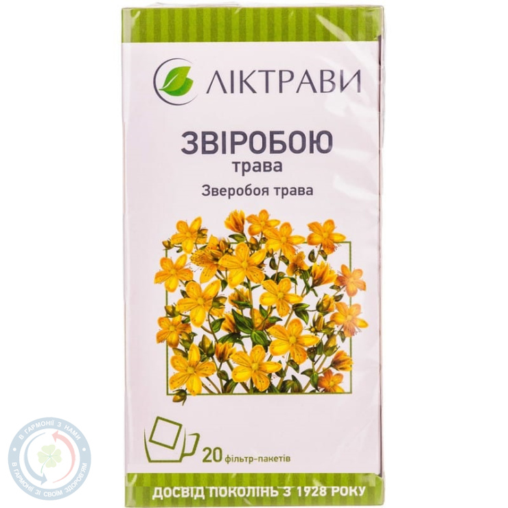 Звіробою трава 1,5г. 20пак.