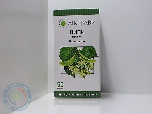 Липи квіти 1,5г. 20пак.