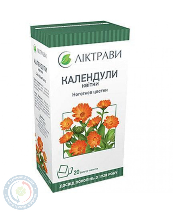 Нагідок (Календули) квіти 1,5г. 20пак.