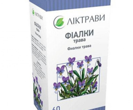 Фіалки трава 1,5г. 20пак.