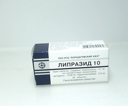 Ліпразид 10 БХФЗ таблетки 10мг/12,5мг №30