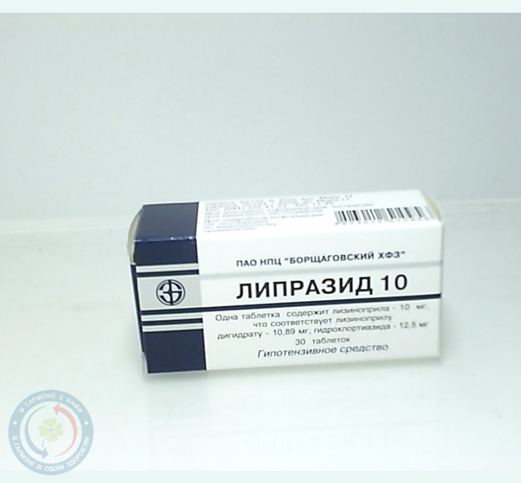Ліпразид 10 БХФЗ таблетки 10мг/12,5мг №30