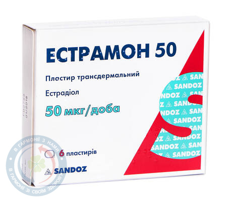 Естрамон 50 трансдермальний пластир №6