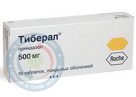 Склоподібне тіло розчин для інєкцій 2,0 №10