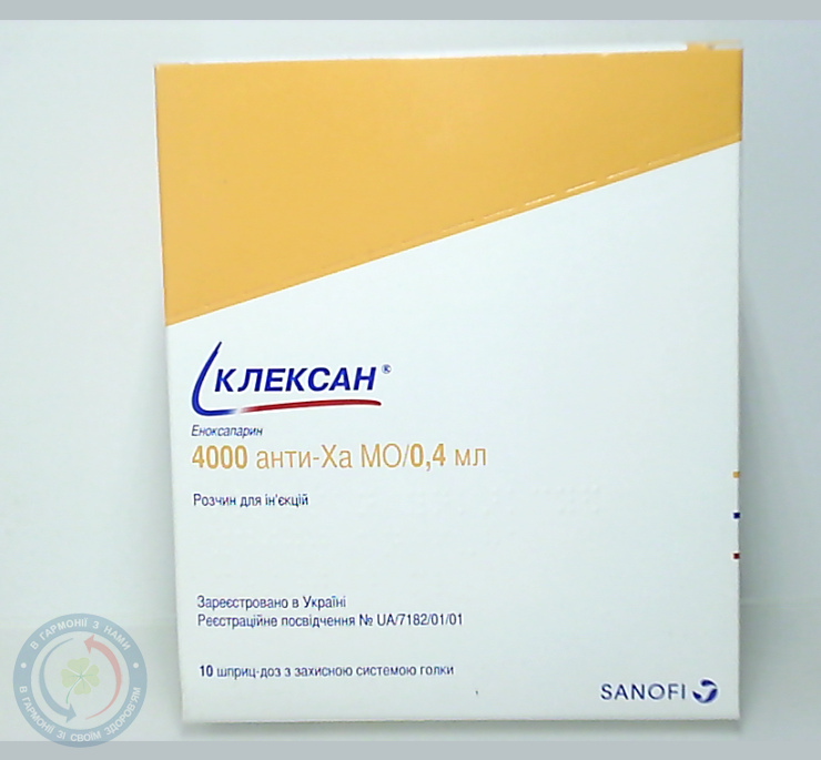 Клексан розчин для інєкцій 4000 анти-Ха МО/0,4мл шпр. №10