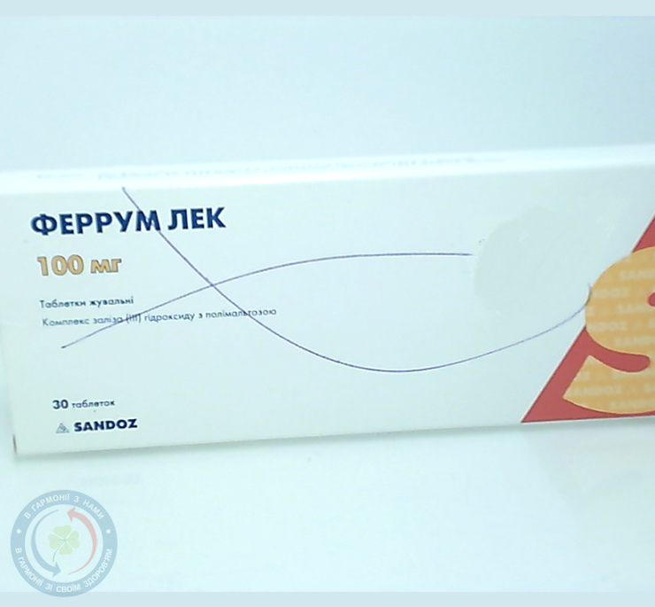 Феррум-Лек таблеткижув. 100мг №30