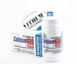 Онтазен-1000 пор. д/розчину для інєкцій. 1,0 №1