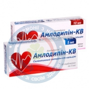 Зубна паста Dentissimo Pro-Whitening 75мл