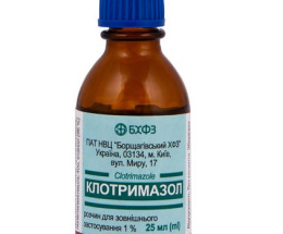 Клотримазол розчин зовн.1% 25мл