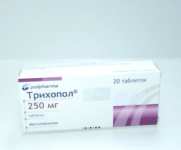 Трихопол таблетки 250мг №20