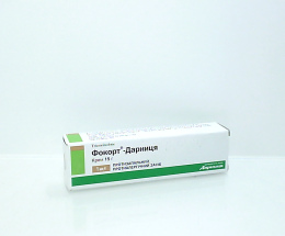 Фокорт -Дарниця крем 0,1%-15,0