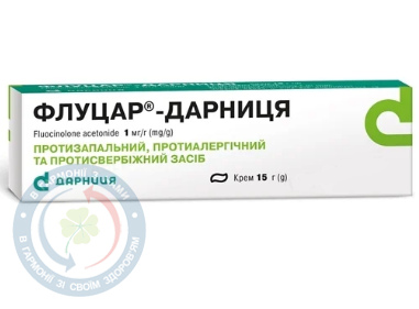 Флуцар-Дарниця крем 0,1%-15,0